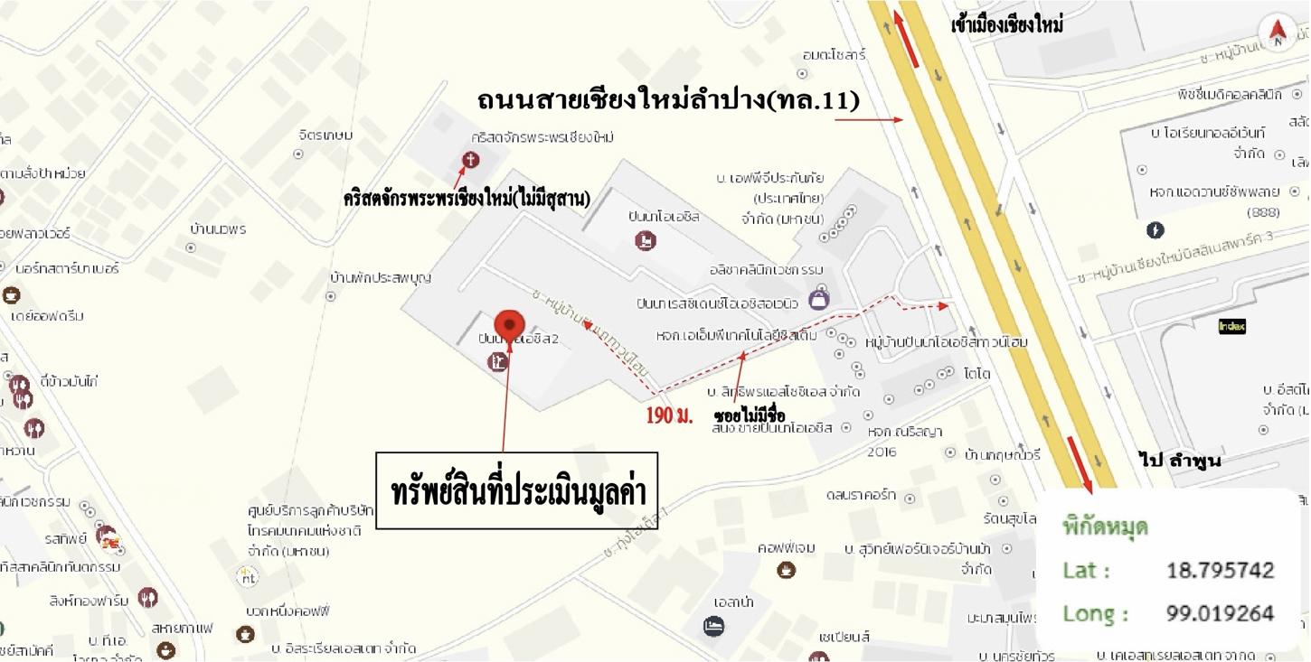 picture CONDO 51.23 Sq.m. Muang Chiang Mai Chiang Mai for 2.3M - 27/27