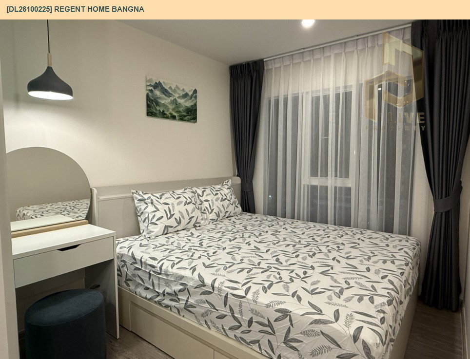 รูป DL26100225 ให้เช่าคอนโด รีเจ้นท์ โฮม บางนา (Regent home bangna) ใกล้ BTS บางนา พร้อมเข้าอยู่ โทรด่วน 0614453194 LineID @952jdxxk - รูปที่ 6/9
