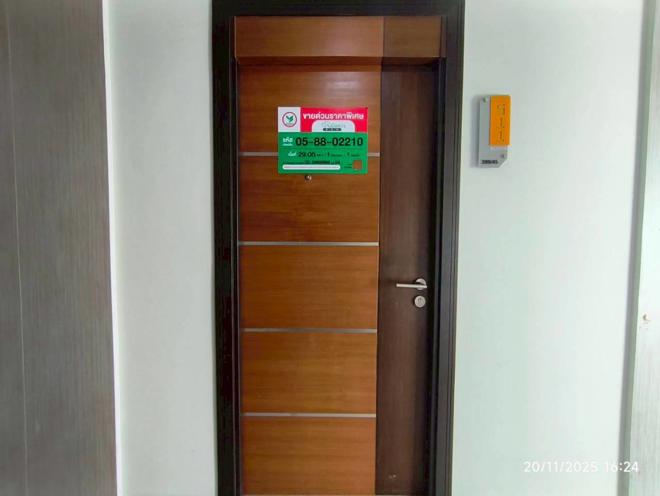 picture CONDO 29.05 Sq.m. Muang Chiang Rai Chiang Rai for 1.3M - 13/33
