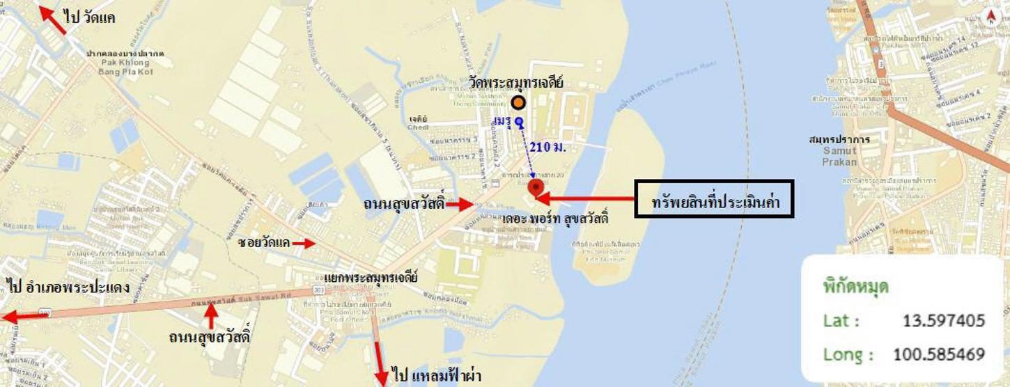 picture CONDO 45.19 Sq.m. Phra Samut Jadee Samut Prakarn for 1.9M - 15/15