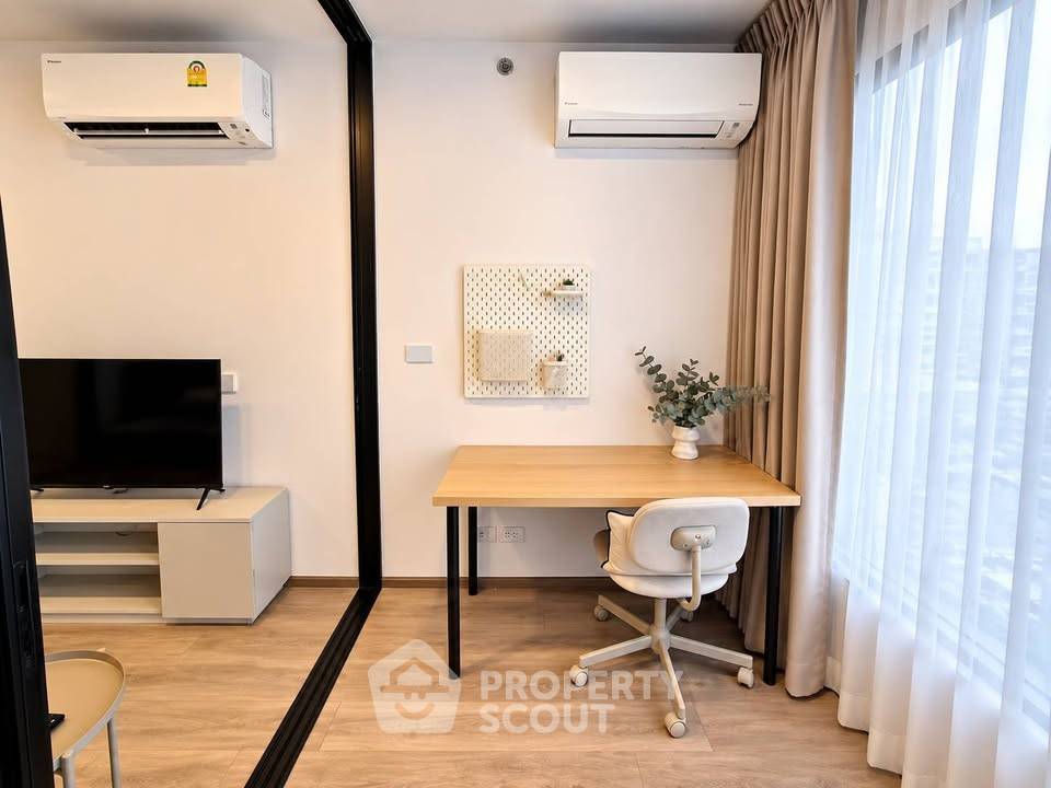 picture 1-BR Condo at SOHO Bangkok Ratchada near MRT Huai Khwang (ID 3473787) - 8/17