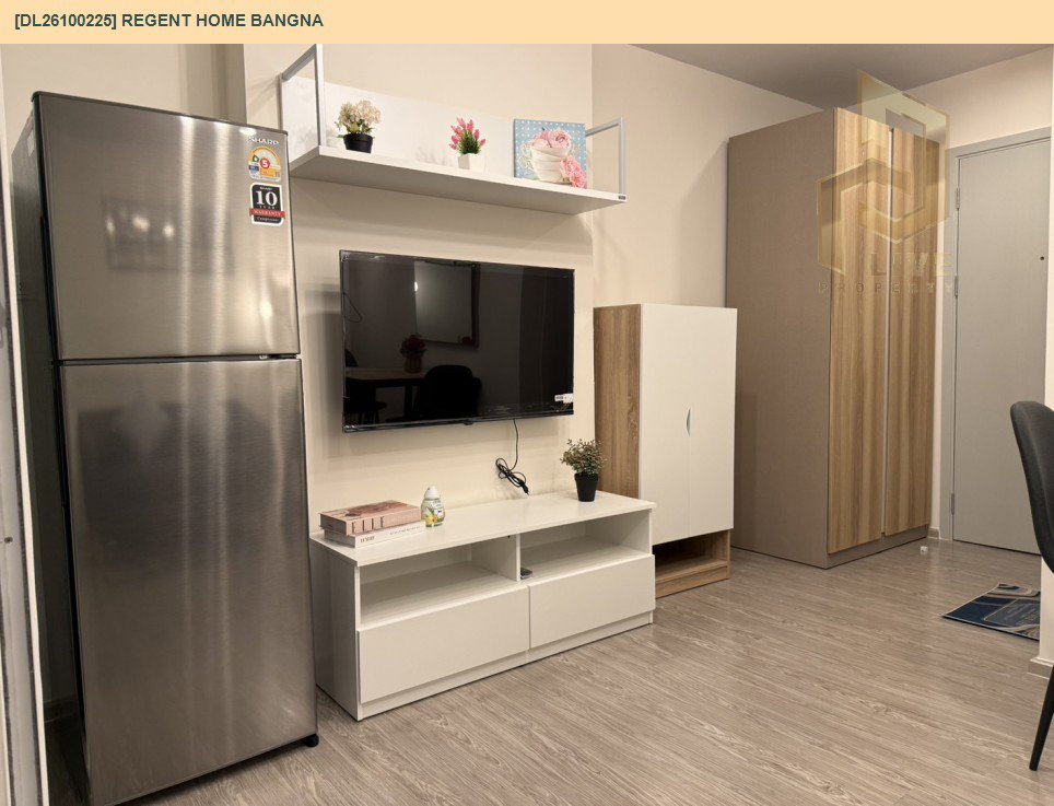 รูป DL26100225 ให้เช่าคอนโด รีเจ้นท์ โฮม บางนา (Regent home bangna) ใกล้ BTS บางนา พร้อมเข้าอยู่ โทรด่วน 0614453194 LineID @952jdxxk - รูปที่ 2/9