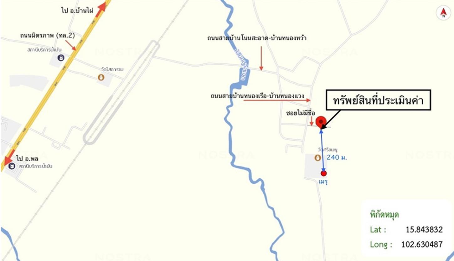 รูป บ้านเดี่ยว 106.1 ตร.วา พล ขอนแก่น 1.3M - รูปที่ 13/13