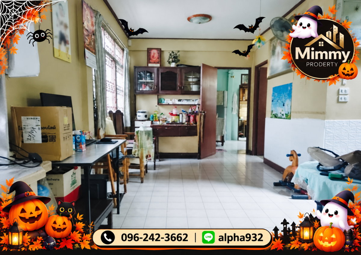 รูป 🎃ดีลเด็ดรับฮัลโลวีน กับบ้านเดี่ยวเมืองทองน้ำไม่ท่วม - รูปที่ 4/4