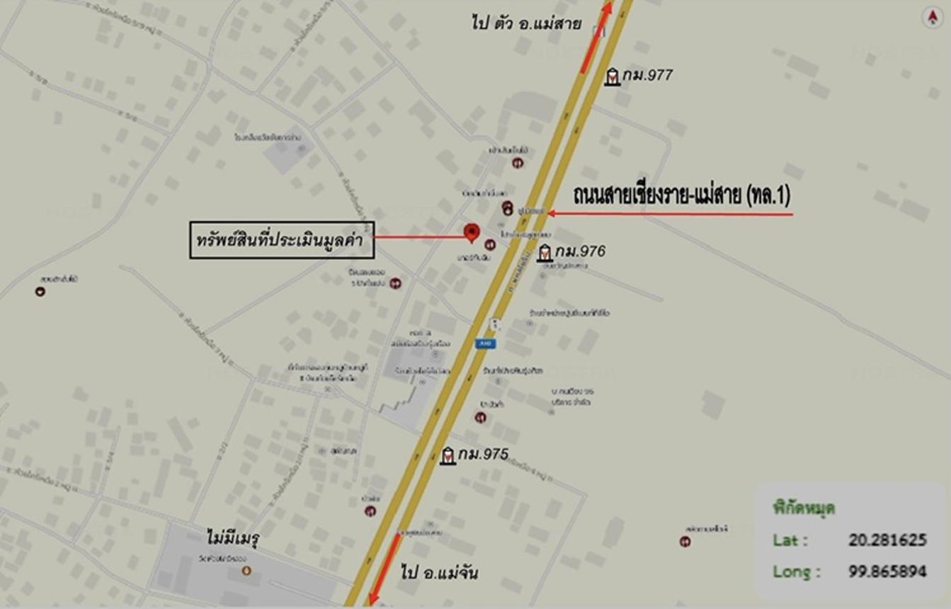 รูป บ้านเดี่ยว 225 ตร.วา แม่สาย เชียงราย 5.8M - รูปที่ 18/19