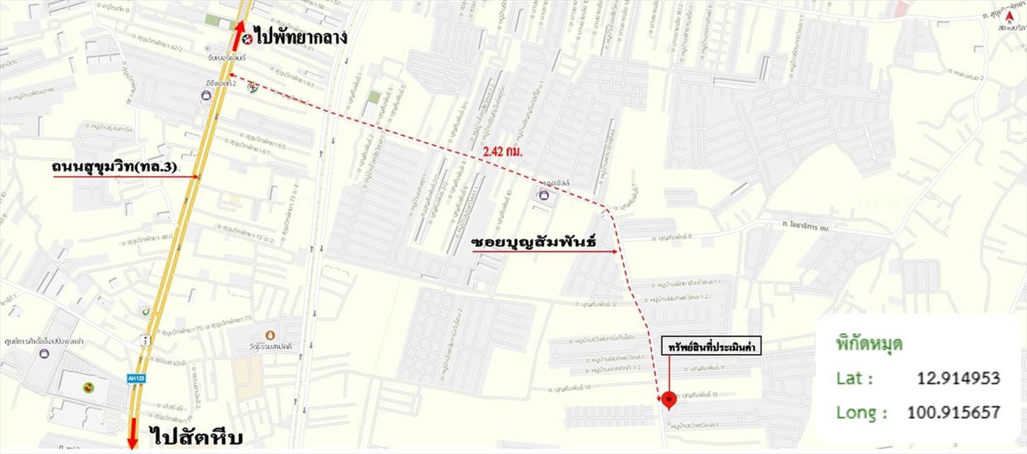 picture CONDO 26.95 Sq.m. Bang Lamung Chonburi for 1.3M - 25/25