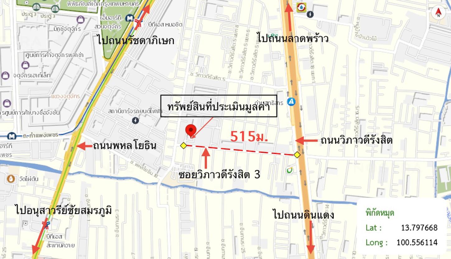 รูป คอนโดมิเนียม 32.25 ตร.ม. ยู ดีไลท์ แอท จตุจักร สเตชั่น อาคารเอ เขตบางเขน กรุงเทพมหานคร 2.7M - รูปที่ 25/25