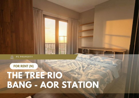 ให้เช่า 🔥 The Tree RIO Bang - Aor Station 🔥 เฟอร์นิเจอร์ และ เครื่องใช้ไฟฟ้าครบ ใกล้ MRT บางอ้อ