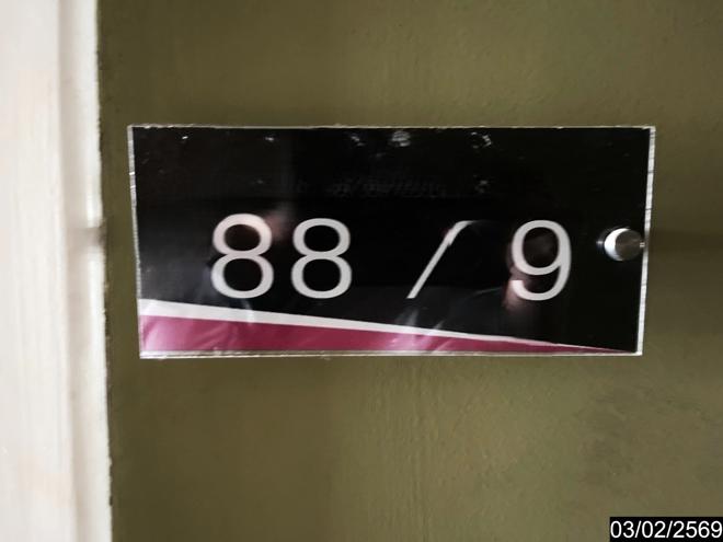 รูป คอนโดมิเนียม 56.55 ตร.ม. เอล ซิเอลโล คอนโด เมืองขอนแก่น ขอนแก่น 2.4M - รูปที่ 8/23
