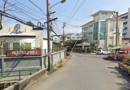 Baan Bun Sung