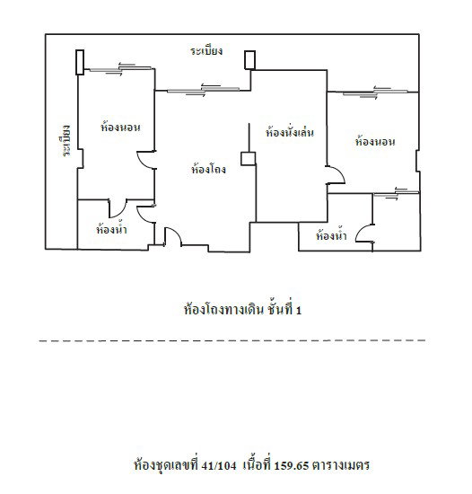 picture CONDO 159.65 Sq.m. Hua Hin Prachaubkirikhan for 11.8M - 4/15