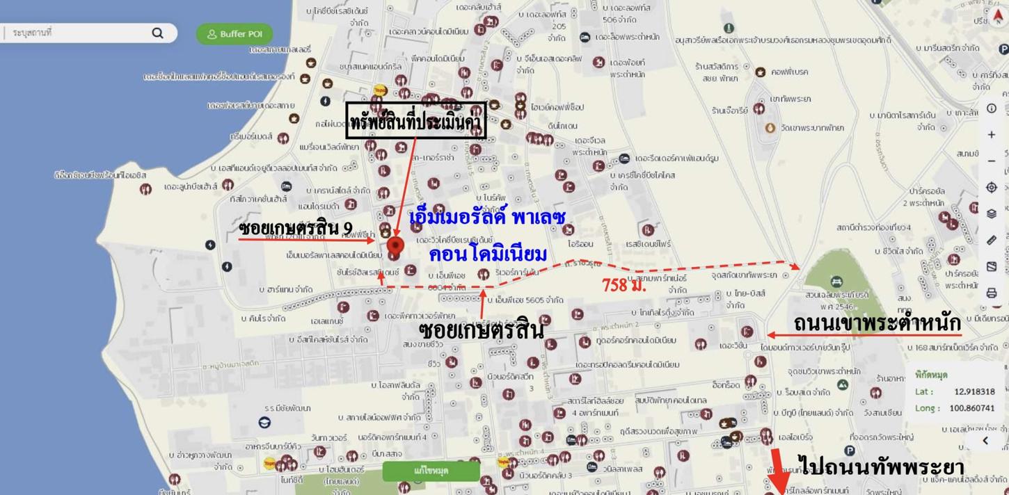 รูป คอนโดมิเนียม 91.07 ตร.ม. เอ็มเมอรัลด์ พาเลซ คอนโดมิเนียม บางละมุง ชลบุรี 4M - รูปที่ 32/33