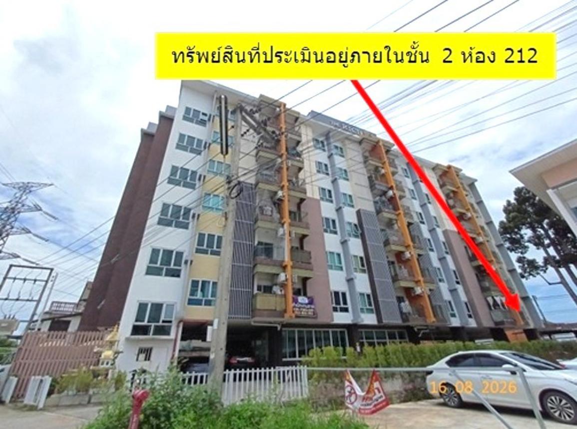 picture CONDO 32.55 Sq.m. Muang Chiang Mai Chiang Mai for 1.5M - 20/25