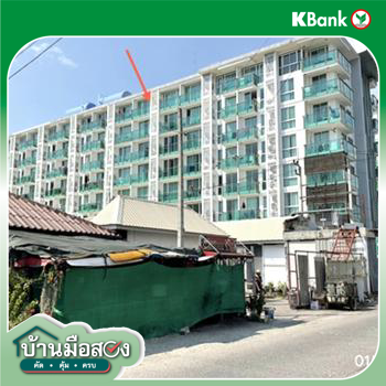 picture CONDO 24.32 Sq.m. Bang Lamung Chonburi for 1.5M - 9/11