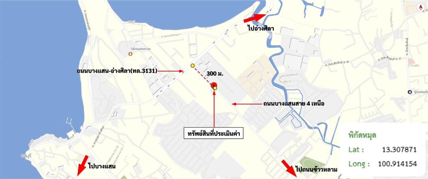 รูป คอนโดมิเนียม 280.1 ตร.ม. เดอะรอยัล ฮิลล์ สามมุข คอนโดมิเนียม เมืองชลบุรี ชลบุรี 9M - รูปที่ 34/35