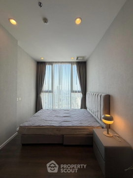 1-BR Condo at Whizdom Essence Sukhumvit near BTS Punnawithi (ID 2596688)