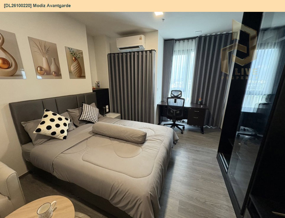 รูป DL26100220 ให้เช่าคอนโด โมดิซ อาวองการ์ด (Modiz Avantgarde) ใกล้ - พร้อมเข้าอยู่ โทรด่วน 0653619502 LineID @952jdxxk - รูปที่ 2/6