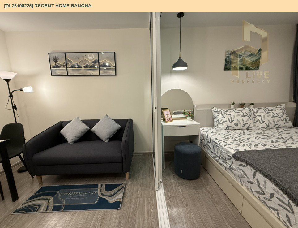 รูป DL26100225 ให้เช่าคอนโด รีเจ้นท์ โฮม บางนา (Regent home bangna) ใกล้ BTS บางนา พร้อมเข้าอยู่ โทรด่วน 0614453194 LineID @952jdxxk - รูปที่ 4/9
