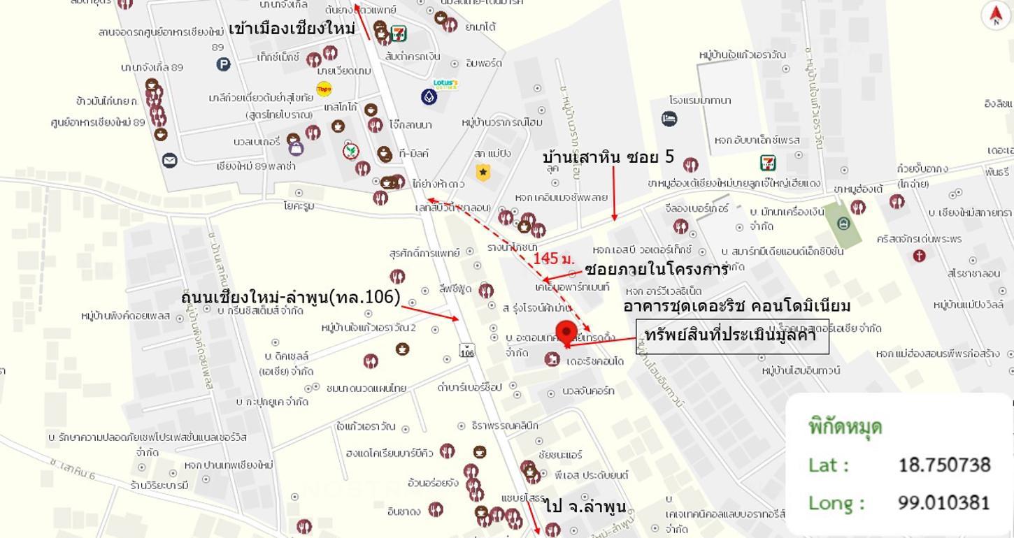 picture CONDO 31.95 Sq.m. Muang Chiang Mai Chiang Mai for 1.5M - 31/31