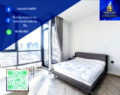 Condos for rent : Chapter  Charoennakhon forrent