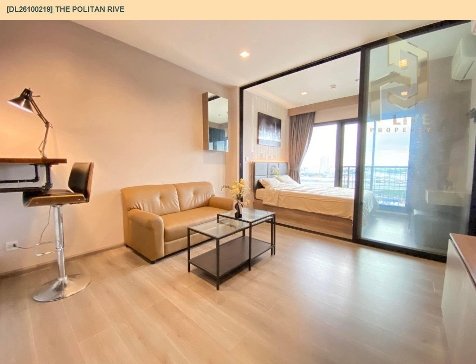 picture DL26100219 Condo for rent, The Politan Rive near MRT พระนั่งเกล้า, ready to move in, call urgently 0614453194 LineID @952jdxxk - 4/6