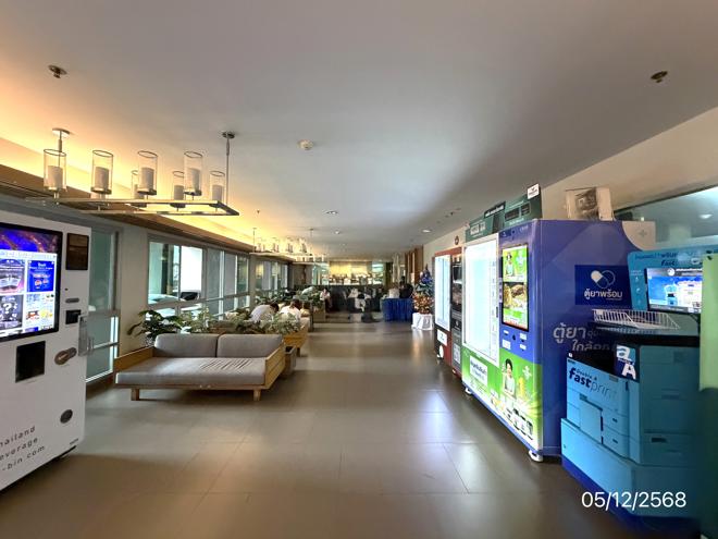 รูป คอนโดมิเนียม 32.25 ตร.ม. ยู ดีไลท์ แอท จตุจักร สเตชั่น อาคารเอ เขตบางเขน กรุงเทพมหานคร 2.7M - รูปที่ 10/25