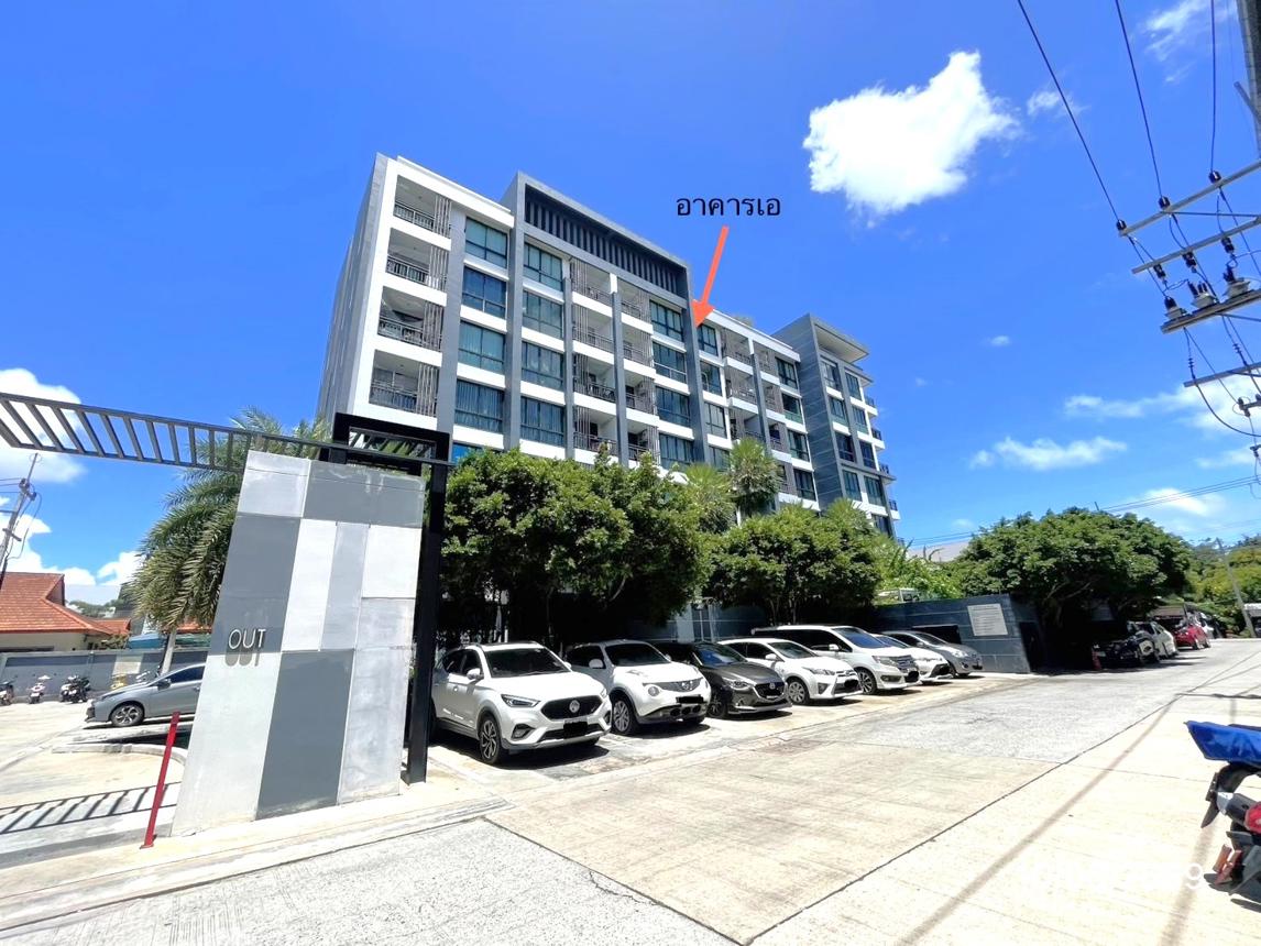 picture CONDO 26.95 Sq.m. Bang Lamung Chonburi for 1.4M - 9/19