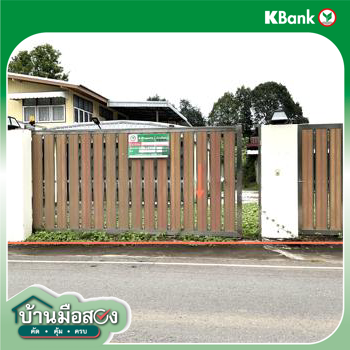 picture HOME 444.5 Sq.w. Chum Phae Khon Kaen for 27.2M - 43/45