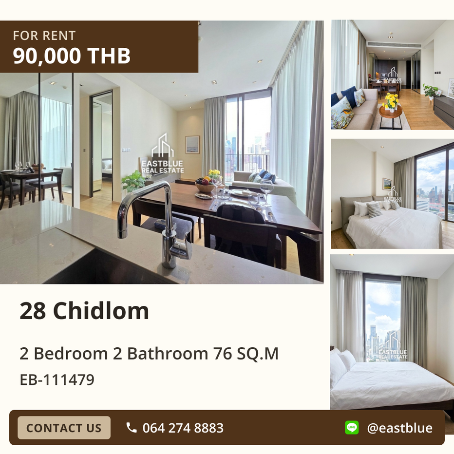 รูป เช่าคอนโดหรู 28 Chidlom ✨ ทำเลดีใจกลางชิดลม - รูปที่ 1/10