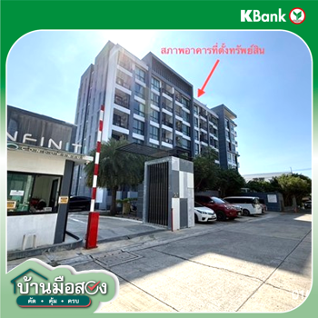 picture CONDO 35.03 Sq.m. Bang Lamung Chonburi for 1.8M - 19/21
