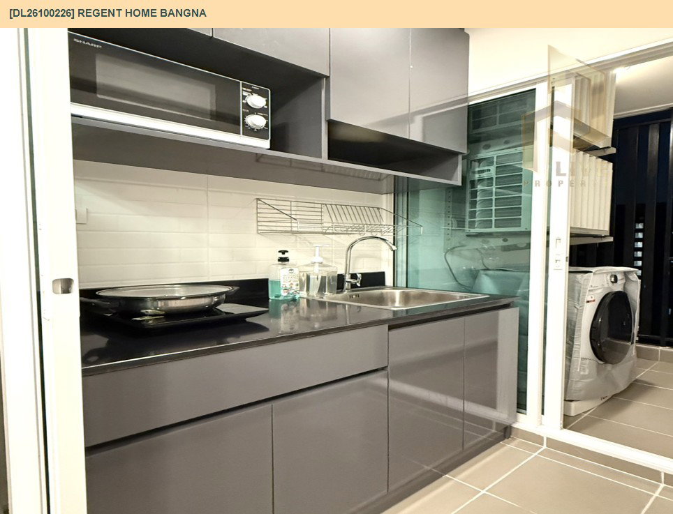 รูป DL26100226 ให้เช่าคอนโด รีเจ้นท์ โฮม บางนา (Regent home bangna) ใกล้ BTS บางนา พร้อมเข้าอยู่ โทรด่วน 0638692663 LineID @952jdxxk - รูปที่ 7/8
