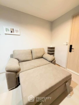คอนโด 1-ห้องนอน ที่ นิว โนเบิล ศรีนครินทร์ – ลาซาล ใน สำโรงเหนือ (ID 3471178)