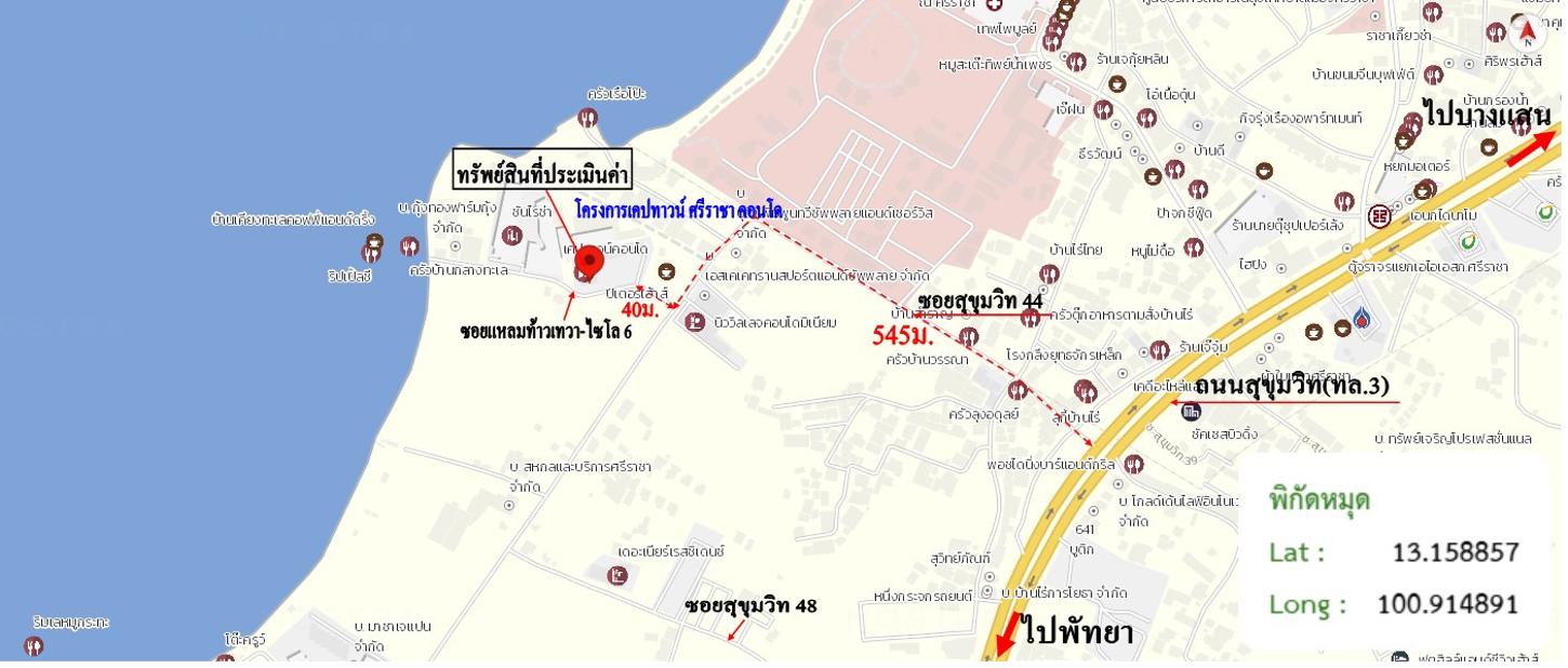 picture CONDO 91.8 Sq.m. Si Racha Chonburi for 4M - 28/29