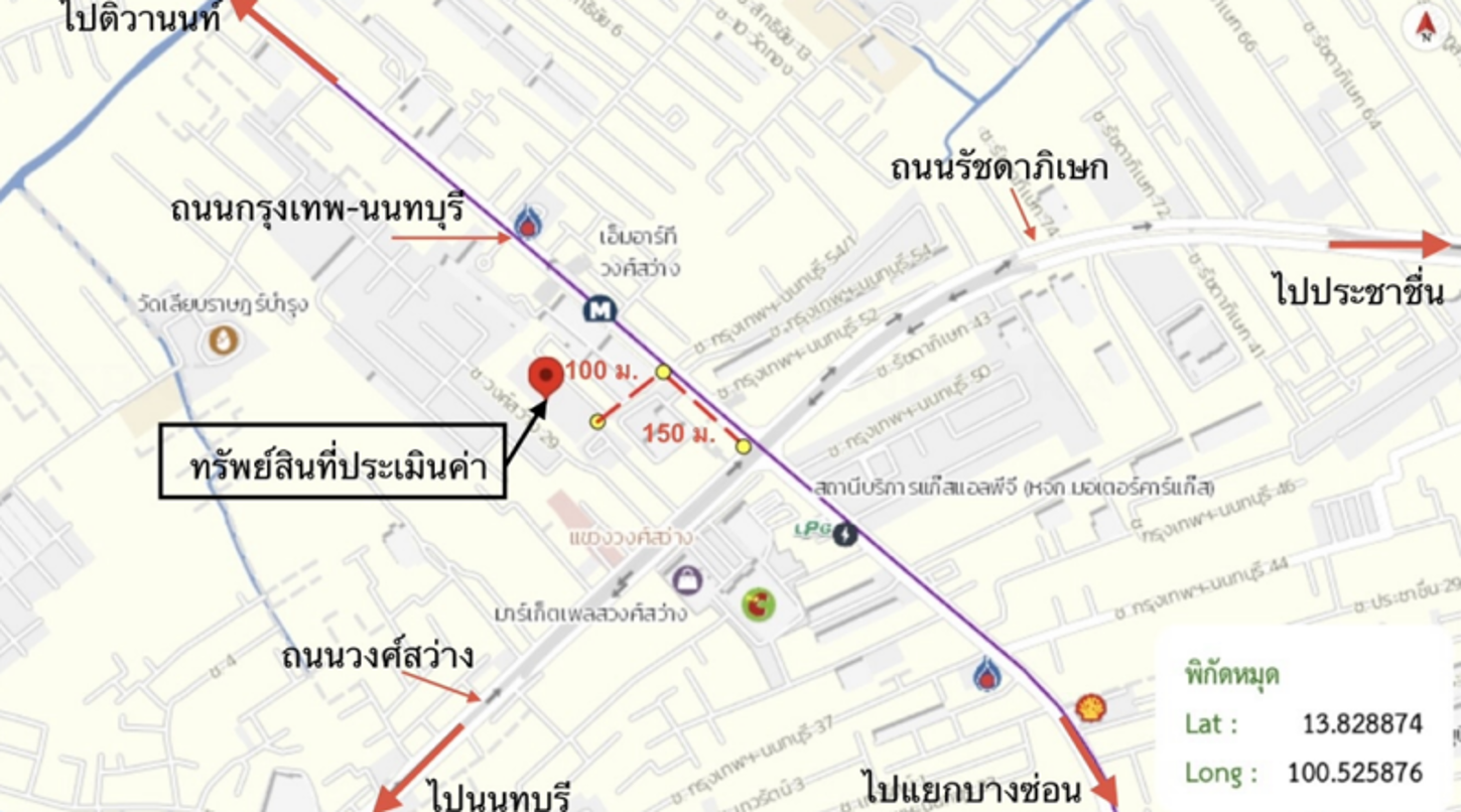 picture CONDO 28.35 Sq.m. Bang Sue Bangkok for 2.1M - 13/13