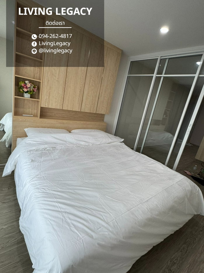 รูป SUBWIX เช่าด่วน คอนโด RYE Huamark 32 ตร.ม. | ชั้น 6 | 1 ห้องนอน | 1 ห้องน้ำ 14,000 บาท/เดือน line id : @livinglegacy - รูปที่ 4/17