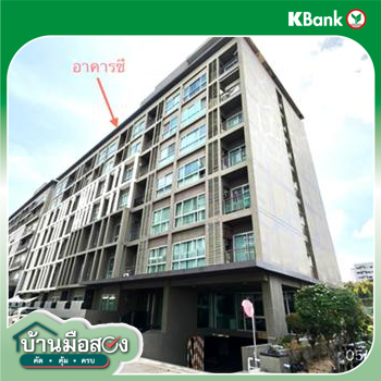 picture CONDO 33.72 Sq.m. Bang Lamung Chonburi for 1.9M - 19/21