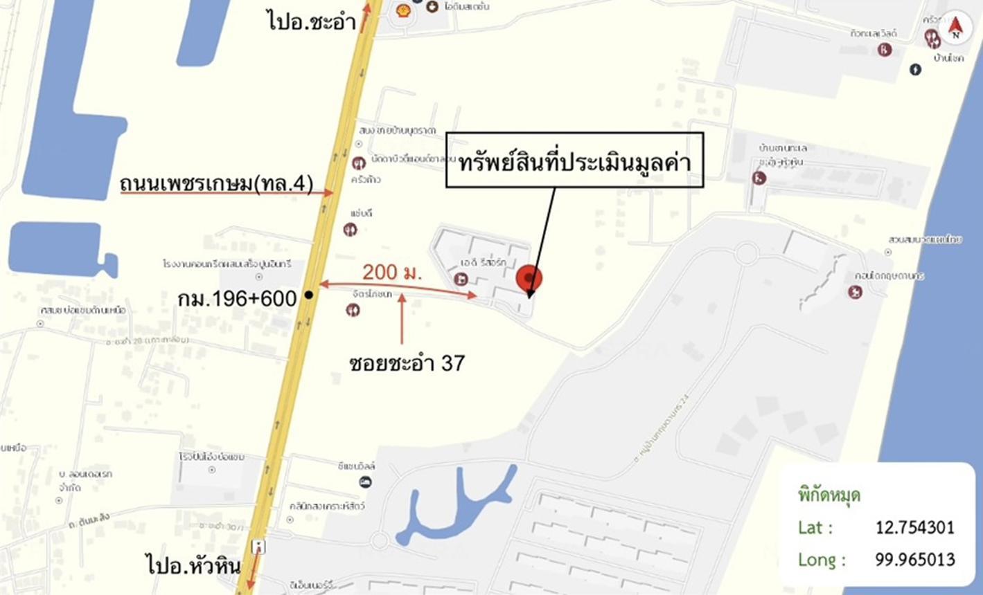 picture CONDO 25.08 Sq.m. Cha-Am Petchburi for 931,000 - 27/27