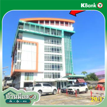 picture CONDO 30.28 Sq.m. Muang Rayong Rayong for 1.4M - 11/13