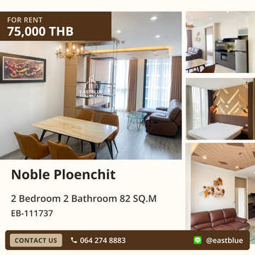 Rent Noble Ploenchit Condo: 2 Beds, 82 Sq.M. Near BTS Phloen Chit