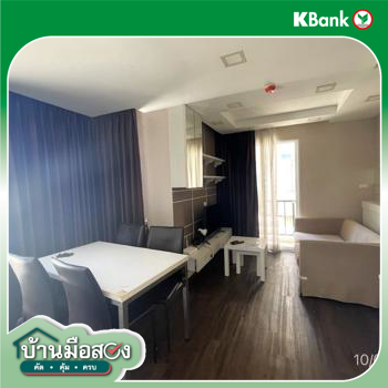 picture CONDO 34.53 Sq.m. Muang Chon Buri Chonburi for 1.8M - 23/25