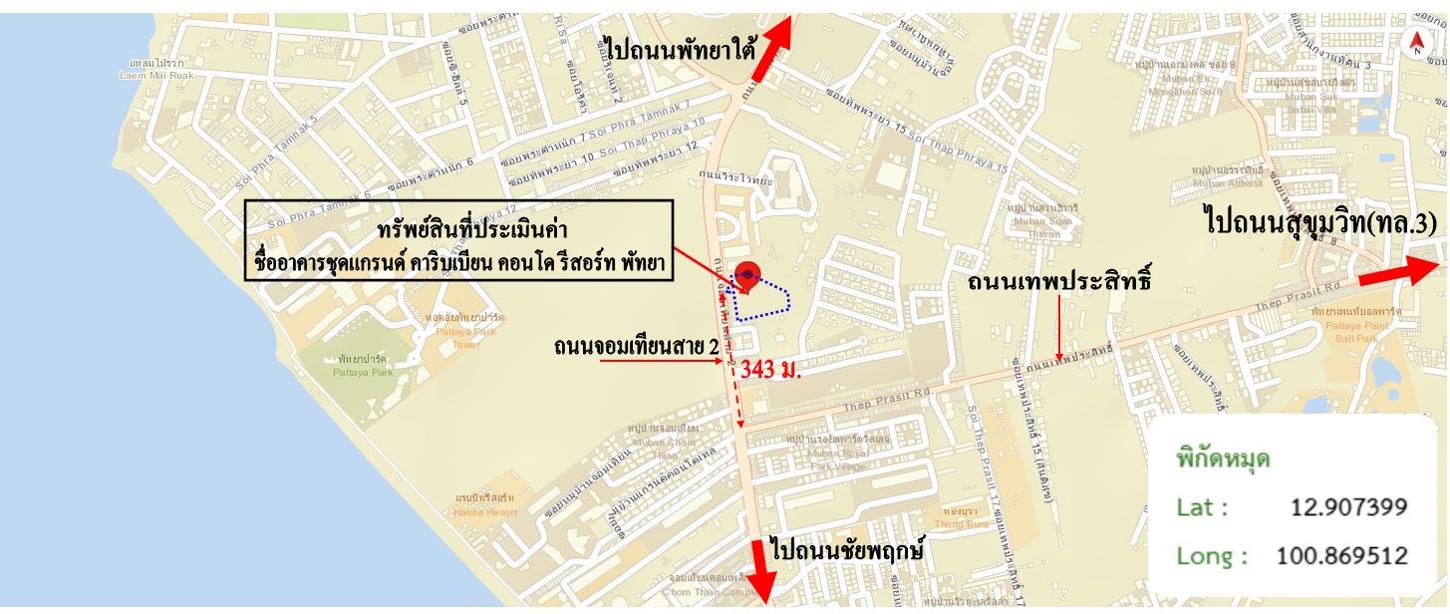 รูป คอนโดมิเนียม 36.84 ตร.ม. แกรนด์ คาริบเบียน คอนโด รีสอร์ท พัทยา บางละมุง ชลบุรี 3M - รูปที่ 29/29