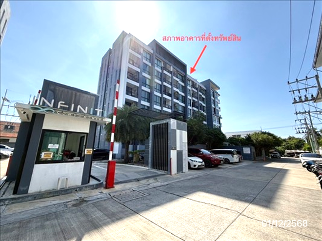 picture CONDO 35.03 Sq.m. Bang Lamung Chonburi for 1.8M - 1/21