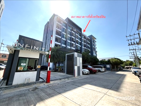 CONDO 35.03 Sq.m. Bang Lamung Chonburi for 1.8M