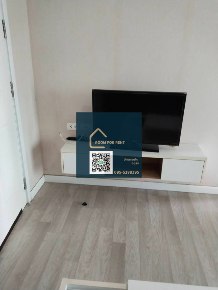 picture For Rent Plum Condo Laem Chabang Phase 1 - 1/7