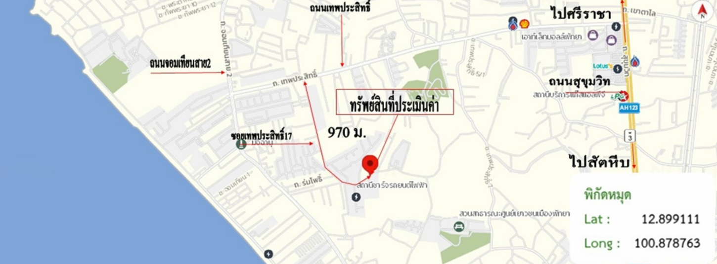 รูป คอนโดมิเนียม 24.59 ตร.ม. ลากูน่า บีช รีสอร์ท จอมเทียน 2 บางละมุง ชลบุรี 1.2M - รูปที่ 18/19