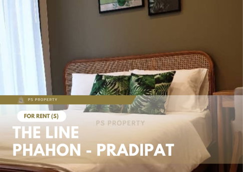 ให้เช่า 🔥 THE LINE Phahon - Pradipat 🔥เฟอร์นิเจอร์ และ เครื่องใช้ไฟฟ้าครบ ใกล้ BTS สะพานควาย