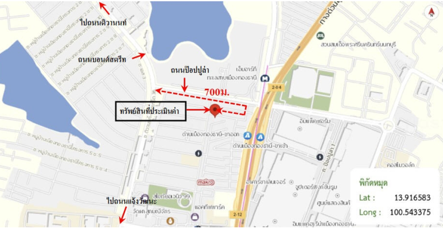 รูป ทาวน์เฮ้าส์ 23.9 ตร.วา เดอะ แพลนท์ซิตี้ แจ้งวัฒนะ ปากเกร็ด นนทบุรี 5M - รูปที่ 18/19