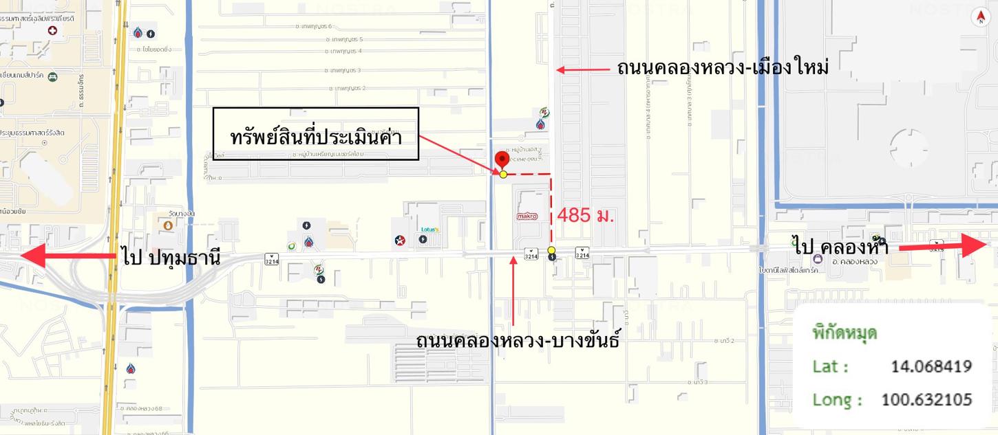 picture CONDO 28.01 Sq.m. Khlong Luang Pathumthani for 827,000 - 13/13