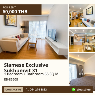 เช่าคอนโดหรู Siamese Exclusive Sukhumvit 31 ✨ ทำเลดี ใจกลางเมือง!