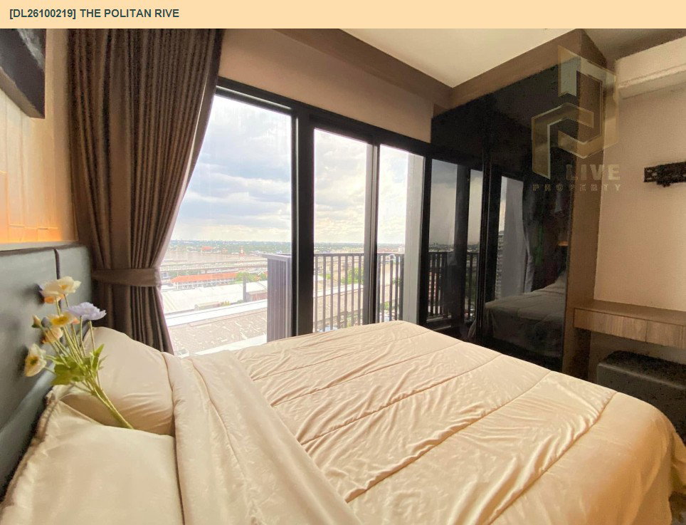 picture DL26100219 Condo for rent, The Politan Rive near MRT พระนั่งเกล้า, ready to move in, call urgently 0614453194 LineID @952jdxxk - 5/6